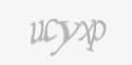 Защитный код